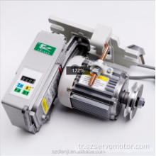 Tek fazlı dikiş makinesi servo motor 550W 4500RPM